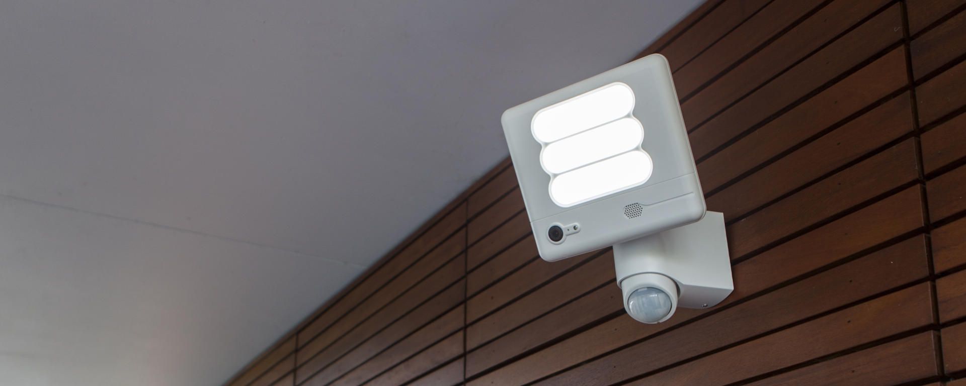 Lutec Lighting Lutec Lighting