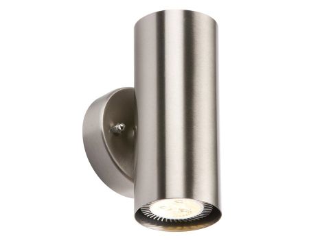 Knightsbridge IP20 230V GU10 Up and Down Wall Light NH0183BD