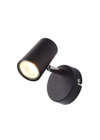 Inlight Harvey 1 Light GU10 Single Spotlight Black