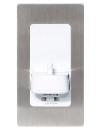 ProofVision Brushed Steel Cover for in PV11 & PV12 Wall Electric Toothbrush Charger | PV11-BS-FR