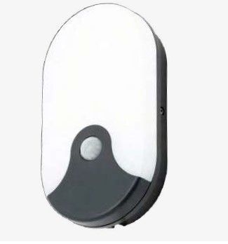 Forum Coast Turus IP65 PIR 15w LED Oval Bulkhead CCT | CZ-34017-BLK