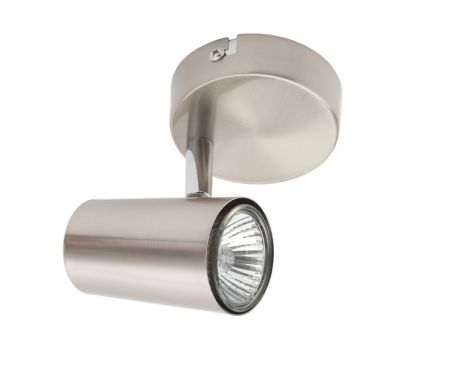 Inlight Harvey 1 Light GU10 Single Spotlight Satin Nickel
