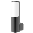 Centuri Ovia OV2053W7GY LED Wall Light 7W Grey 7W 68x106x272mm